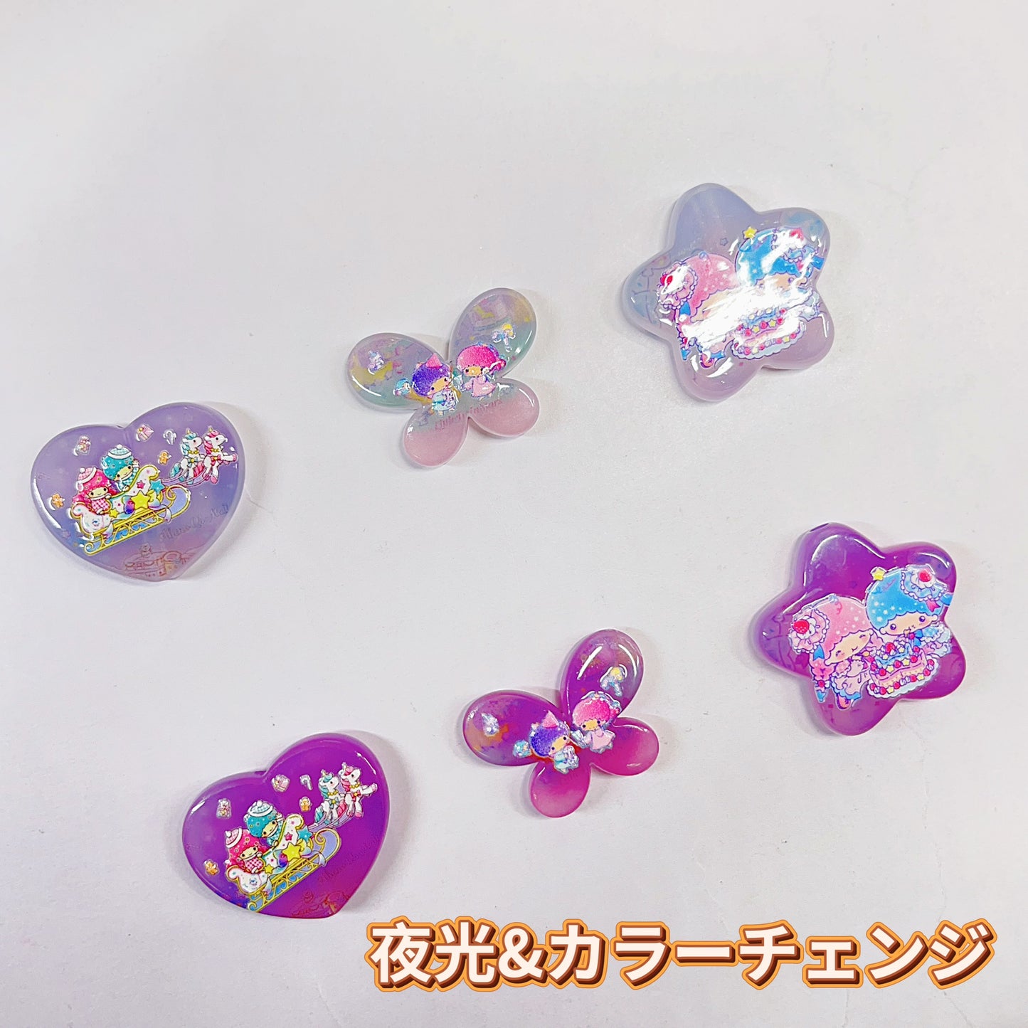【特別奉仕品】カラーチェンジキキララーレリーフ加工&カラーチェンジ&夜光ーNEW