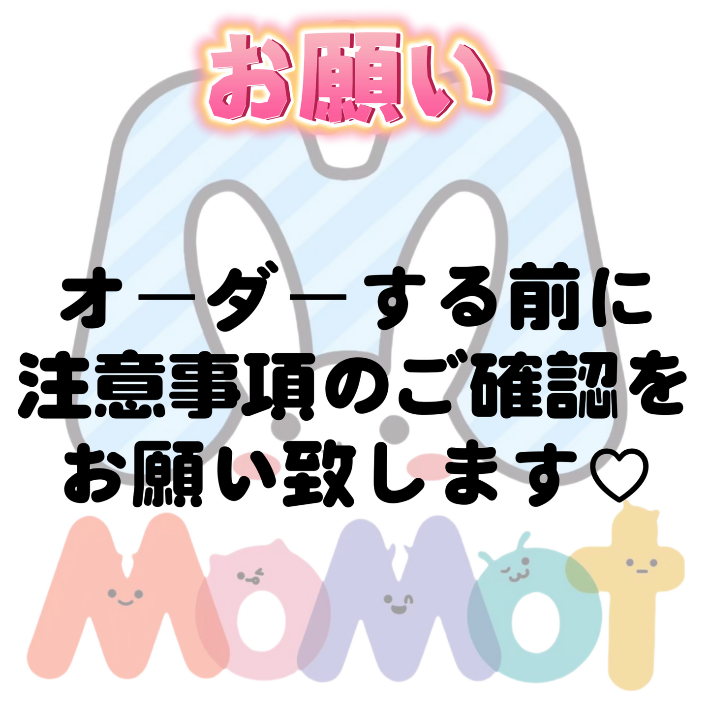 ①ご購入の際には、『備考欄』にTikTokのニックネームをご記入お願い致します。②購入後、ライブでオーダー順番により梱包致します。③キャンセルと変更の対応は注文当日の配信中(ライブコメント欄)にお願い致します。 梱包済みのオーダーについてキャンセルと変更はできかねます。④【スマホ決済】の場合は、リンクをコピーしてブラウザで開いてください。