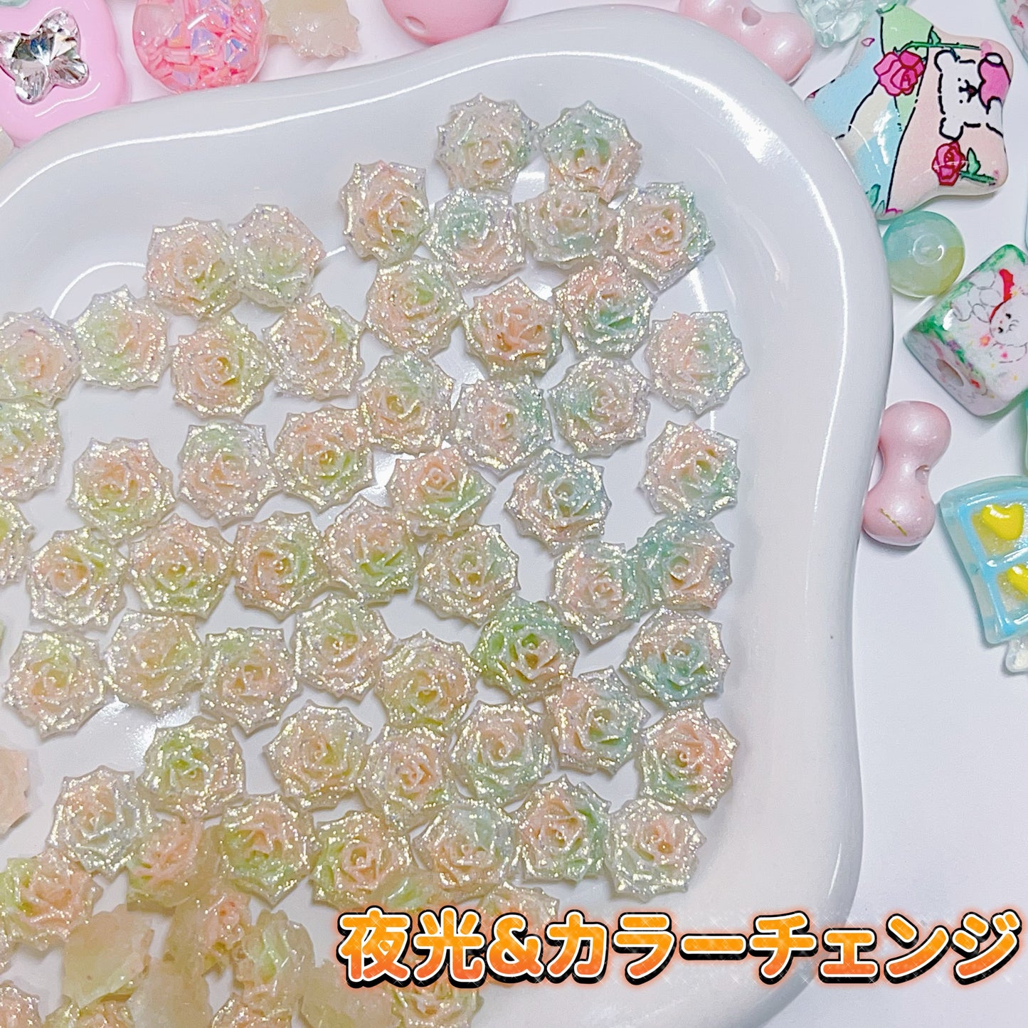 【BZ 355】ピクニックの一日ー高品質アクリルビーズ&イラストビーズ&キラキラストーンビーズ&カラーチェンジビーズ&柔らかい素材フラワー（夜光、カラーチェンジ）（プレゼント付き）