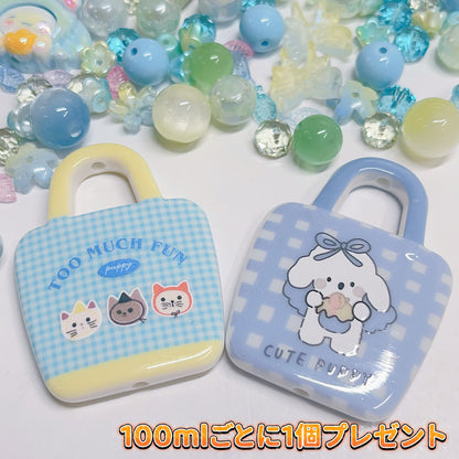 【BZ 395】癒し時間ー高品質アクリルビーズ&レジンビーズ（一部夜光）&希土晶晶&キャツアイ&イラストビーズ&キラキラストーンビーズ（プレゼント付き）