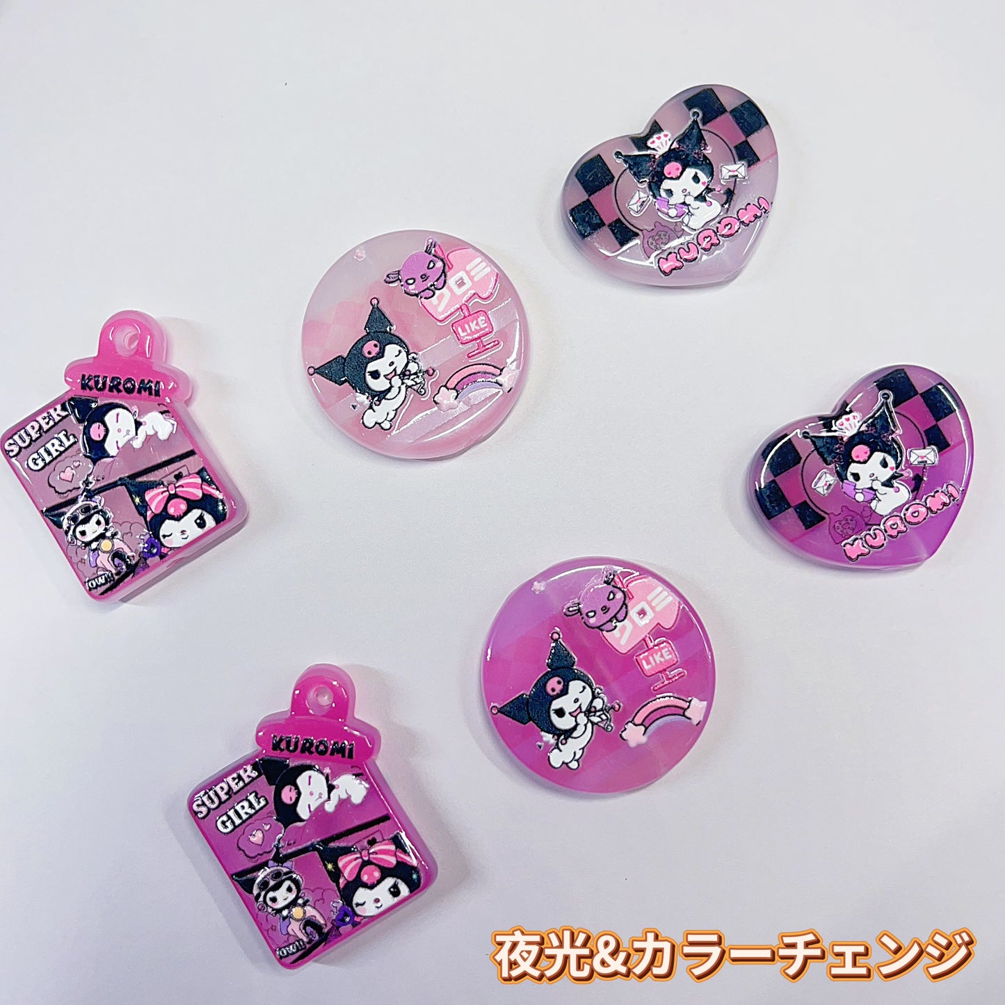 【特別奉仕品】カラーチェンジKUROちゃんーレリーフ加工&カラーチェンジ&夜光ーNEW