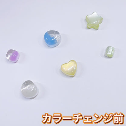 【BZ 1009】煌めきの宝石ー高品質樹脂ビーズ(一部カラーチェンジ)  シルバーキラキララメ入り　ちゅるんちゅるん　8mm10mm  パステルカラーーNEW