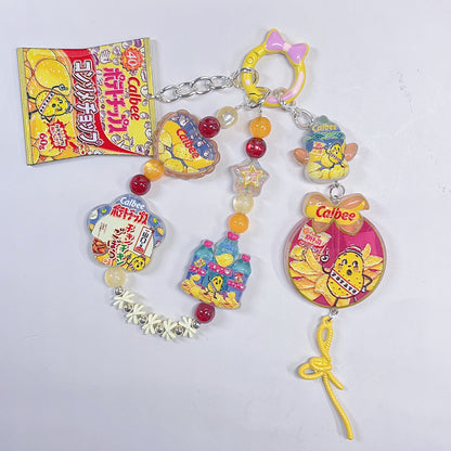 【特別奉仕品】ポテトチップスーレリーフ加工　夜光ーNEW