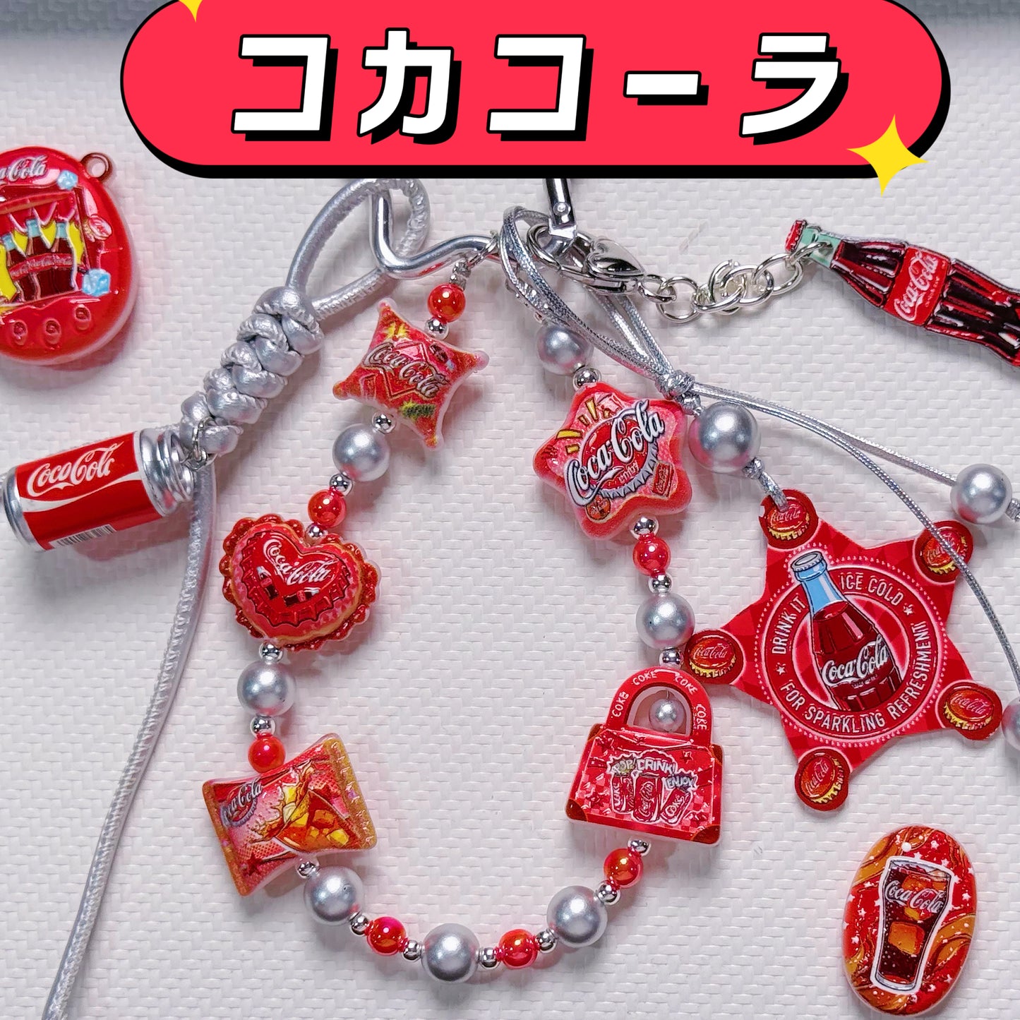 【特別奉仕品】コカコーラーレリーフ加工　夜光ーNEW